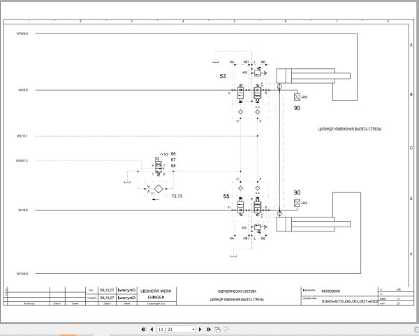 Liebherr Crane LTM 1300 6.1 Z71181 Electric and Hydraulic Diagrams RU 4