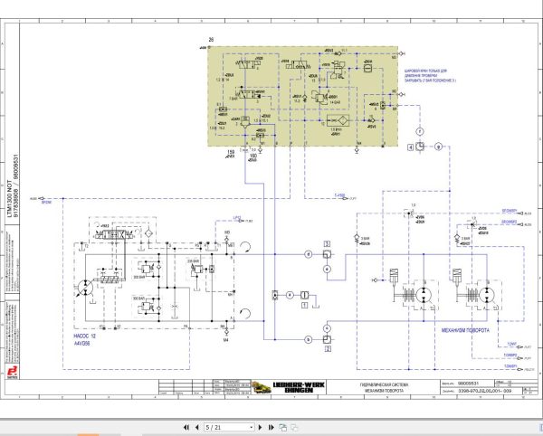 Liebherr Crane LTM 1300 6.2 Z71516 Electric and Hydraulic Diagrams RU 3