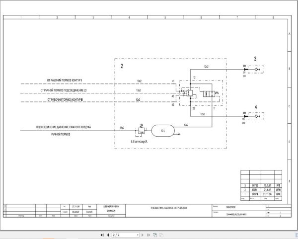 Liebherr Crane LTM 1300 Z16788 Electric Diagrams RU 3