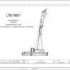 Liebherr Crane LTM 1400 1 Z72005 Electric and Hydraulic Diagrams RU 1