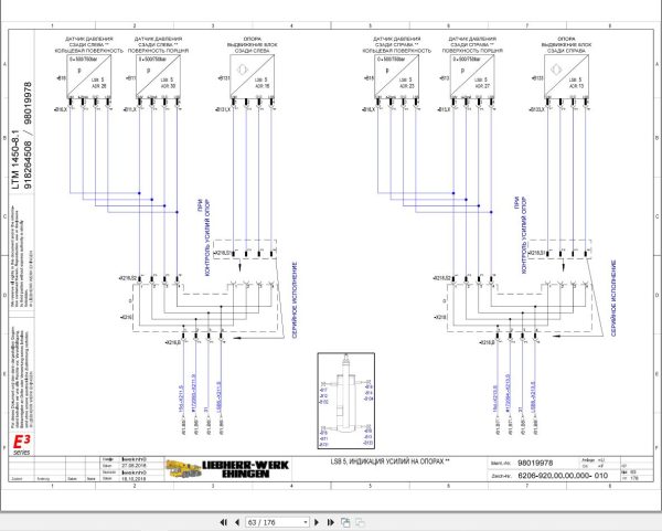Liebherr Crane LTM 1450 8.1 Z72539 Electric and Hydraulic Diagrams RU 2