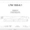 Liebherr Crane LTM 1500 8.1 Z73185 Electric and Hydraulic Diagrams RU 1