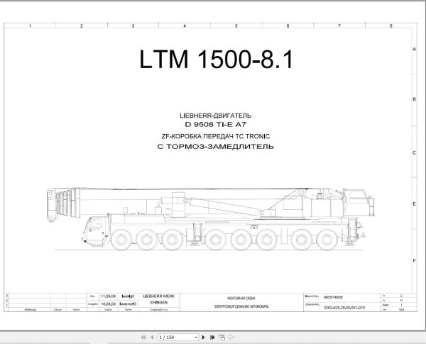 Liebherr Crane LTM 1500 8.1 Z73185 Electric and Hydraulic Diagrams RU 1