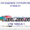 Liebherr Crane LTM 1650 8.1 Z46836 Electric and Hydraulic Diagrams RU 2