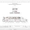 Liebherr Crane LTMG 1800 Z73702 Electric and Hydraulic Diagrams EN 1