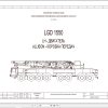 Liebherr Crane LTMG 1800 Z73702 Electric and Hydraulic Diagrams RU 1