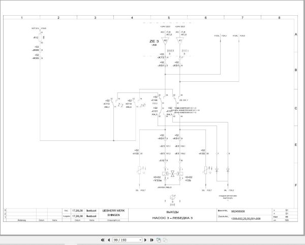 Liebherr Crane LTMG 1800 Z73702 Electric and Hydraulic Diagrams RU 2