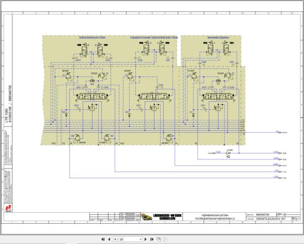 Liebherr Crane LTR 1060 Z96801 Electric and Hydraulic Diagrams RU 4