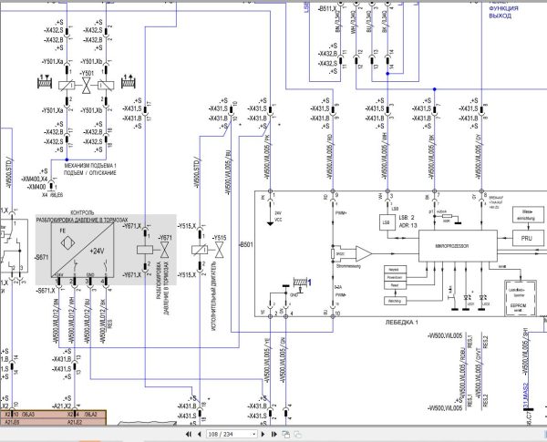 Liebherr Crane LTR 1220 Z96503 Electric and Hydraulic Diagrams RU 3