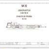 Liebherr Crane MK 80 Z77064 Electric and Hydraulic Diagrams FR 1
