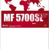 Massey Ferguson 5710SL 5711SL 5712SL 5713SL Dyna 4 Repair Time Schedule ACT002601 1