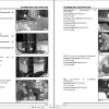 Massey Ferguson Combine 9695CE 9795CE Operator Manual 700735880F DE 2