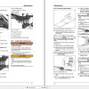 Massey Ferguson Disc Mower DM246ISL Operator Manual FEL1376440101 2