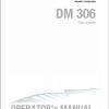Massey Ferguson Disc Mower DM306 Operator Manual FEL1392340101 1
