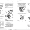 Massey Ferguson Engine Perkins 1104D Operation Maintenance Manual SEBU8172 2