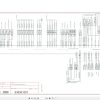 Massey Ferguson Rotary Combine 9545 9565 Workshop Manual 4283564M2 2