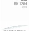 Massey Ferguson Rotary Rake RK1254TRC Operator Manual FEL1691780101 1