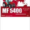 Massey Ferguson Tractor 5410 5420 5430 5440 5450 Repair Time Schedule 4273098M2 1