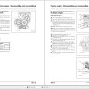 Massey Ferguson Tractor 5425 to 5475 SA Workshop Service Manual 3378545M5 3