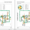 Massey Ferguson Tractor 8450 8460 8470 8480 Workshop Service Manual 3378647M3 3
