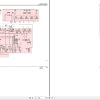 Massey Ferguson Tractor 8600 Series Technician Service Book 4346379M2 2
