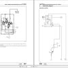 Massey Ferguson Tractor MF6600 Series Workshop Service Manual 7060326M1 2