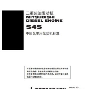 Mitsubishi Engine S4S Operation Maintenance Manual 99615 38500 2012 ZH 1