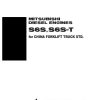 Mitsubishi Engine S6S S6S T Service Manual 99619 33100 2010 EN 1