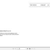 Nissan Transmission TD27 Parts Catalog 2011 EN 1