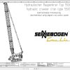 Sennebogen Hydraulic Crawler 5500 Electrical Circuit Diagram 5500.302.253 2 EN DE 1