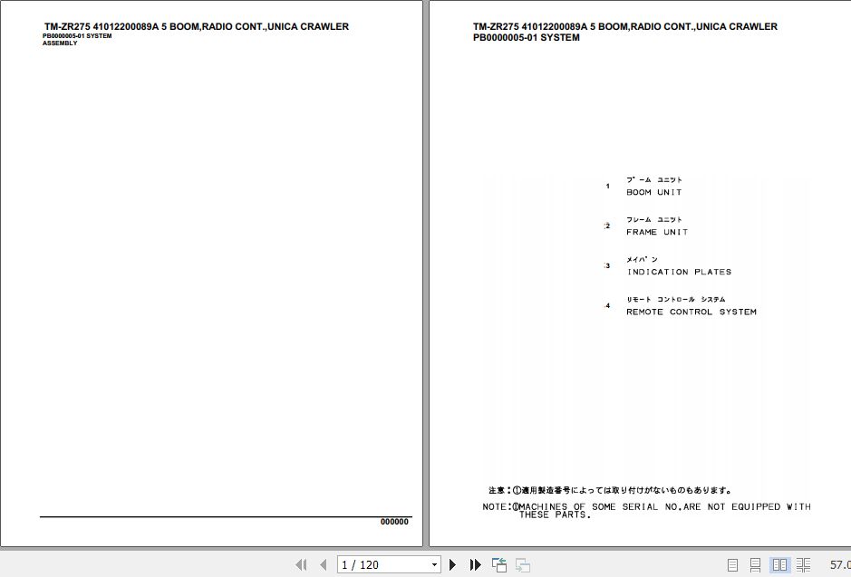 Tadano Cargo Crane TM ZR275 Parts Catalog 1