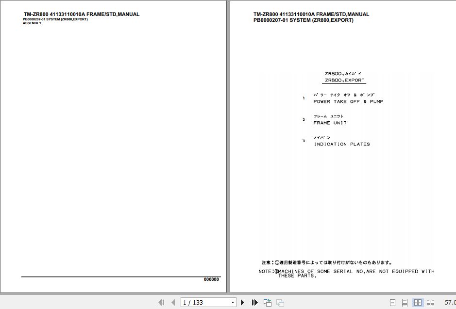 Tadano Cargo Crane TM ZR800 Parts Catalog 1