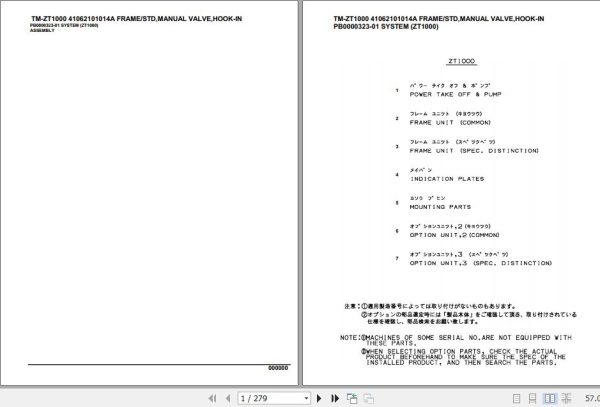 Tadano Cargo Crane TM ZT1000 Parts Catalog 1
