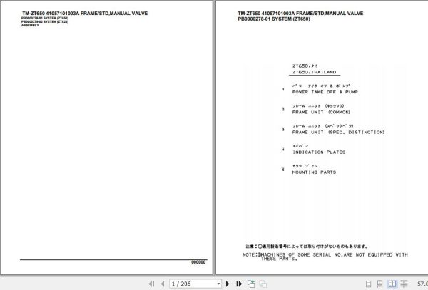 Tadano Cargo Crane TM ZT650 Parts Catalog 1