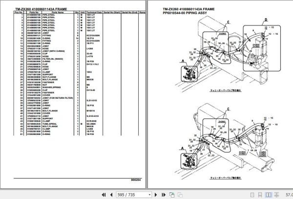 Tadano Cargo Crane TM ZX260 Parts Catalog 2