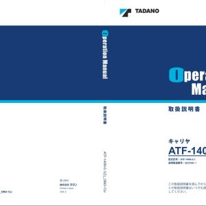 Tadano Carrier ATF 140N 5.1 Operation Manual ATF 140N 5.1C OM3 13J 2023 JP 1