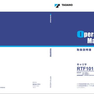 Tadano Carrier RTF101 4 GA 1000N 1 GA 1000NR 1 Operation Manual RTF101 4 O2 8J 2014 JP 1