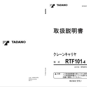 Tadano Carrier RTF101 4 Operation Manual RTF101 4 O3 1J 2009 JP 1