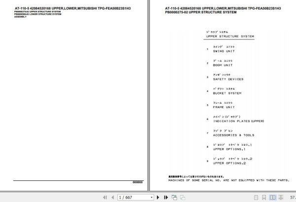 Tadano Crane AT 110 5 Parts Catalog 1