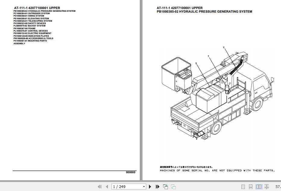 Tadano Crane AT 111 1 Parts Catalog 1