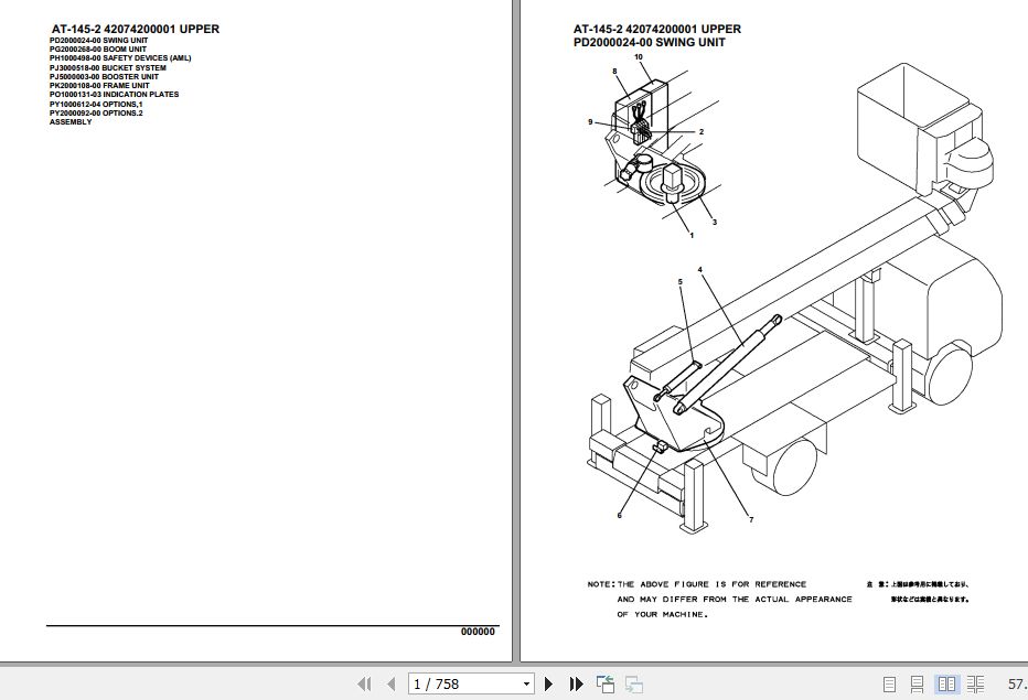 Tadano Crane AT 145 2 Parts Catalog 1