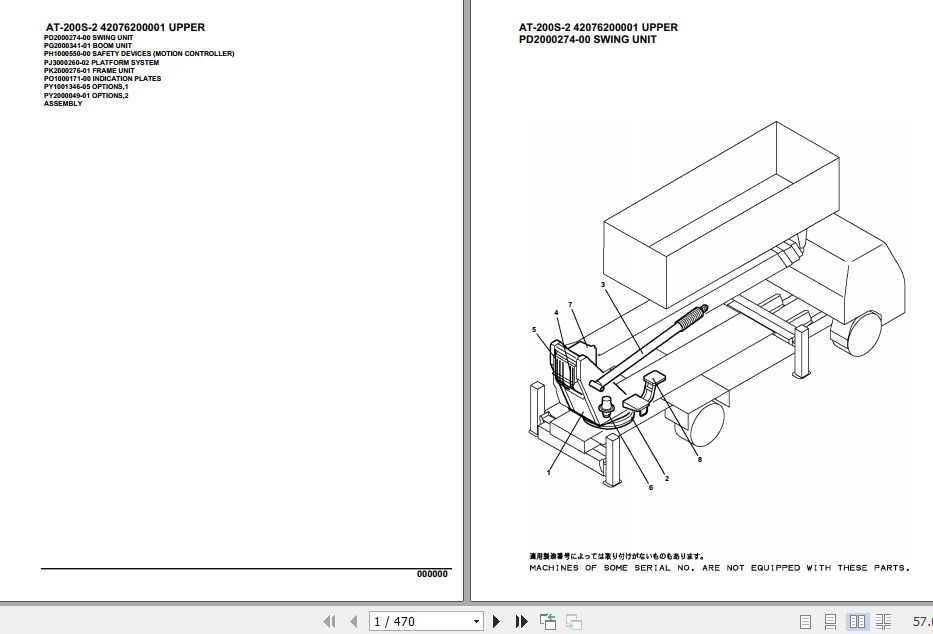 Tadano Crane AT 200S 2 Parts Catalog 1