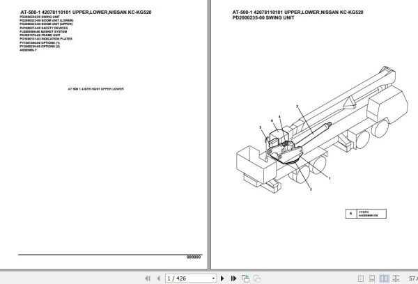 Tadano Crane AT 500 1 Parts Catalog 1