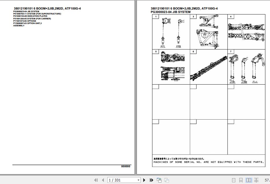 Tadano Crane ATF 100G 4 Parts Catalog 1