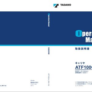 Tadano Crane ATF 100G4J 1 Operation Manual ATF100G 4 OM1 18J 1