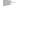 Tadano Crane AW 370 1 80105 4 Boom Wheel Type Parts Catalog 1