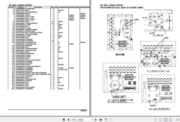 Tadano Crane BT 400 1 00004 Upper Parts Catalog 2