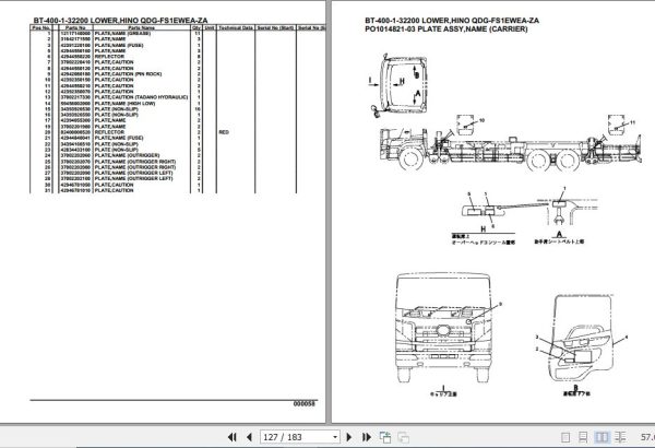 Tadano Crane BT 400 1 32200 Lower Hino QDG FS1EWEA ZA Parts Catalog 2