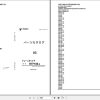 Tadano Crane Carrier RTF100 4 RTF100 4 P1 3J Parts Catalog 1