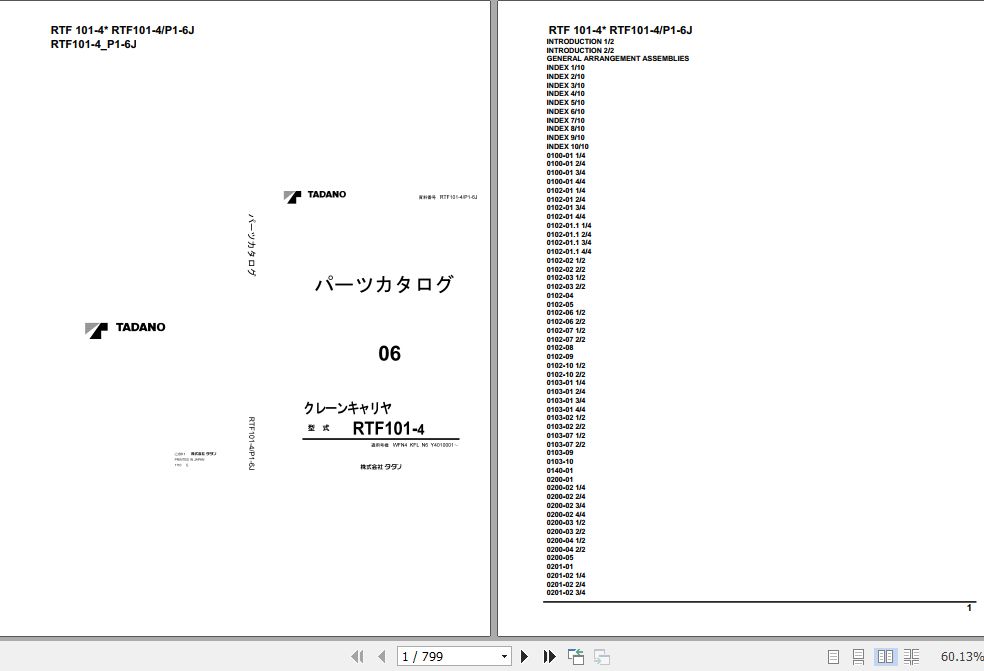 Tadano Crane Carrier RTF101 4 RTF101 4 P1 6J Parts Catalog 1